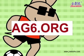 法甲第20轮里昂vs南特全场比赛录像回放2026年2月1日